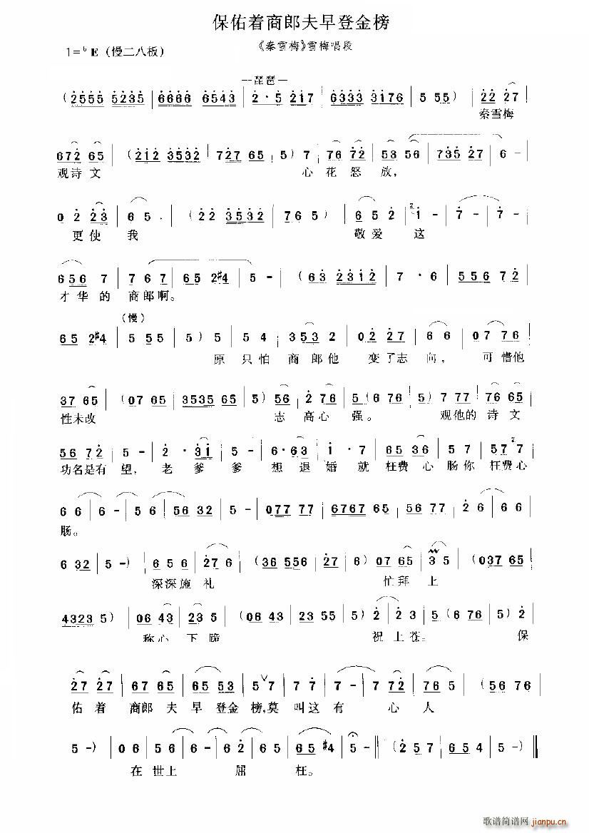 ������(zh��)���ɷ���ǽ��(ʮ�ּ�����)1