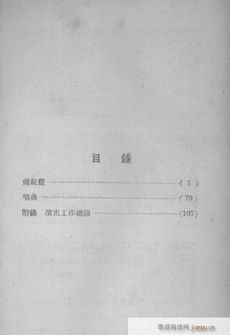 ��t��(Խ�����V)1