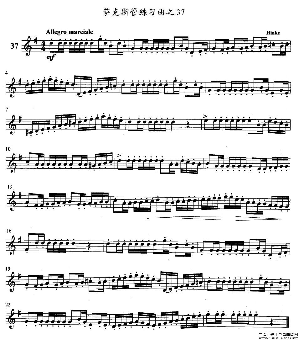 �_��˹������֮37(���ָ��V)1