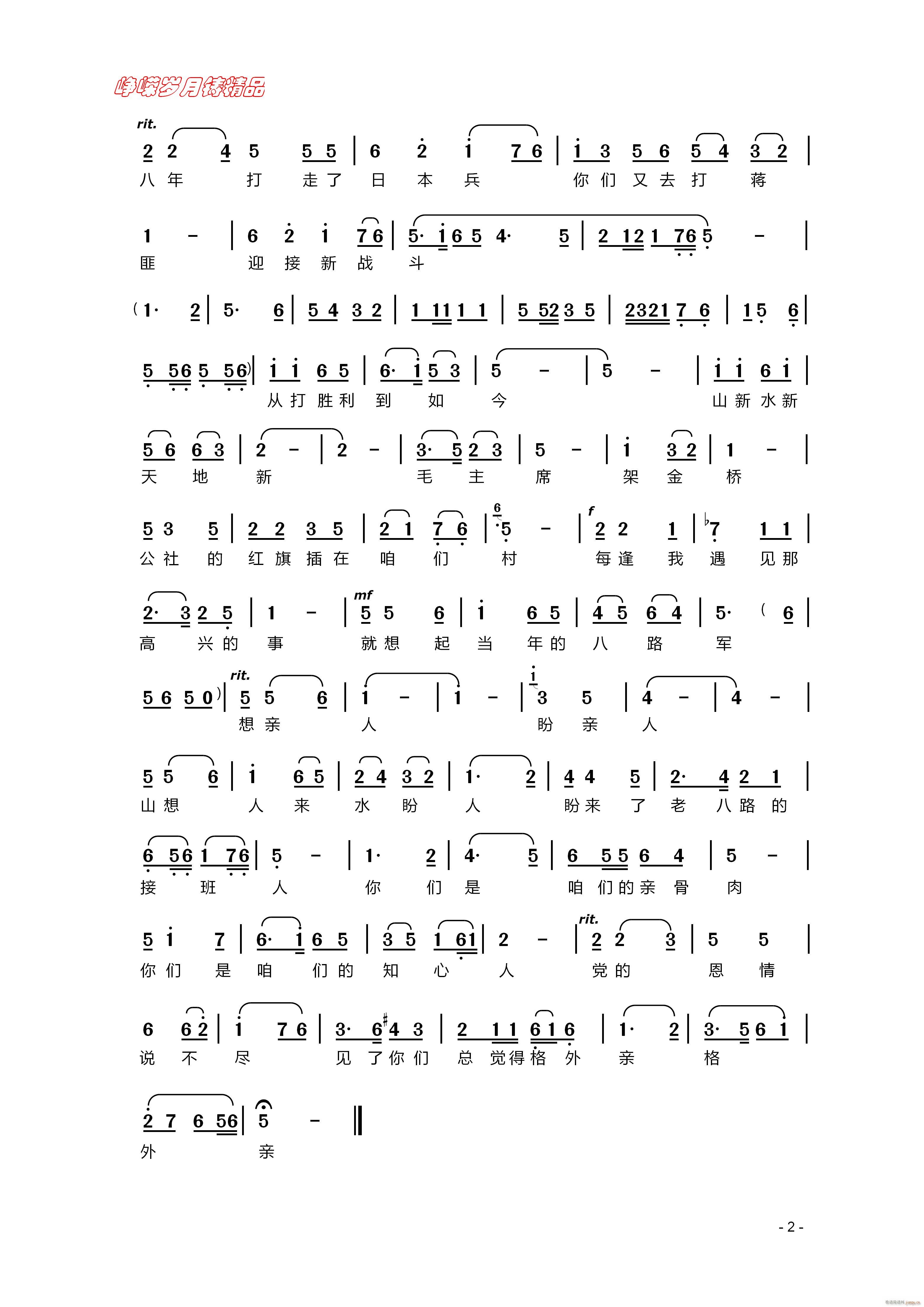 ��Ҋ(ji��n)�ゃ�����H ��(���ָ��V)1