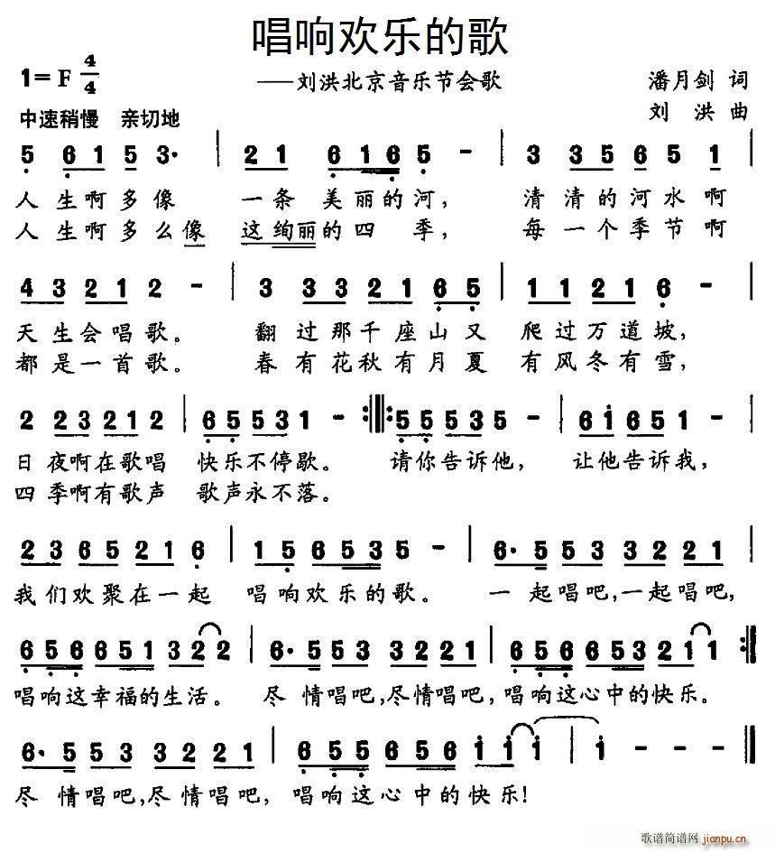 ��푚g��(l�� )�ĸ� ���鱱������(l�� )����(hu�� )��(ʮ�ּ�����)1