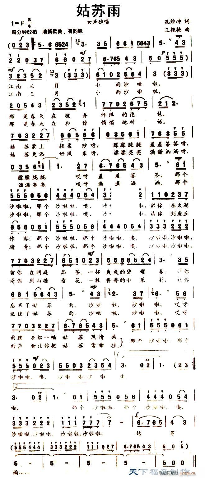 ���K��(���ָ��V)1