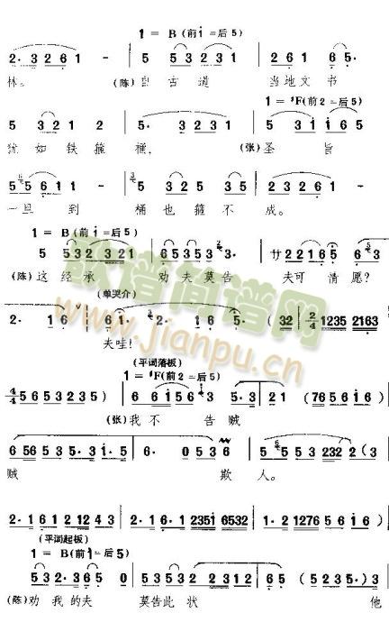 ��ӛ����ȥ���(���ָ��V)3