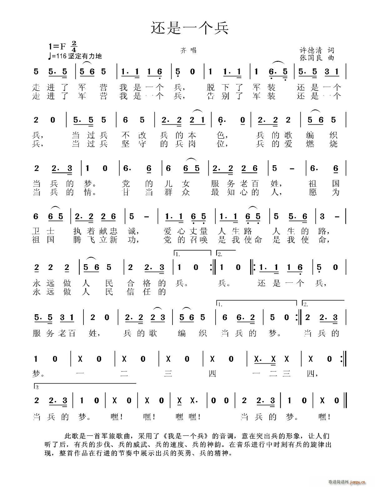 ߀��һ��(g��)��(���ָ��V)1