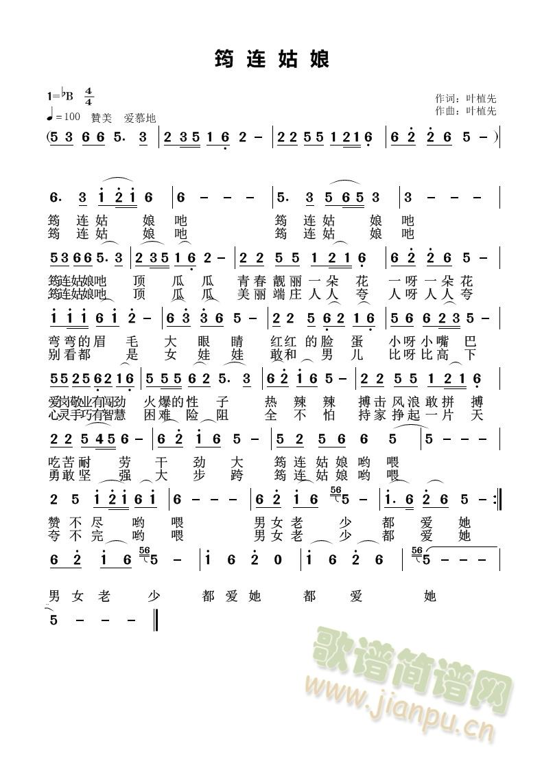 ���B����(���ָ��V)1