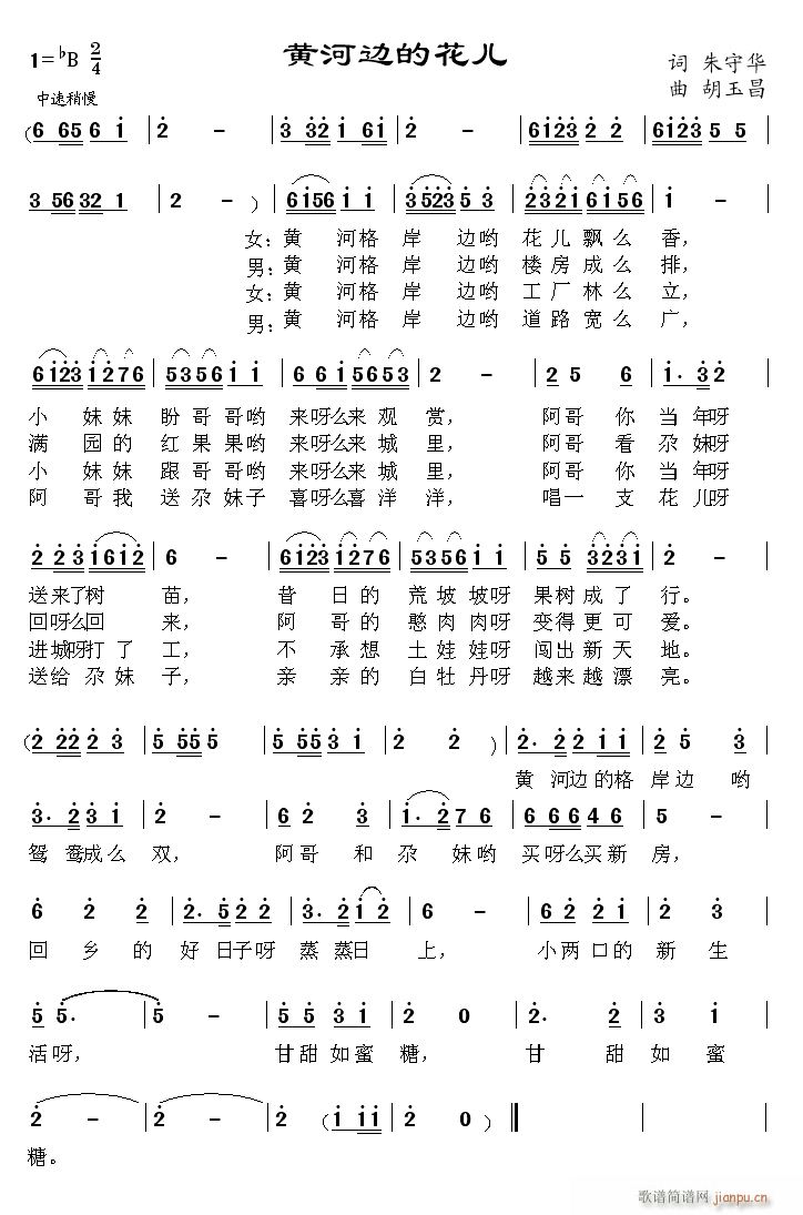 �S��߅�Ļ���(���ָ��V)1