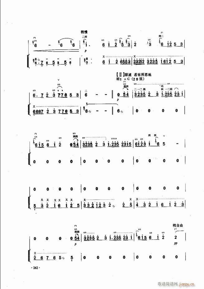 �Ї������������\�ϱ�����(l�� )�L(f��ng)��241 300(�����V)22