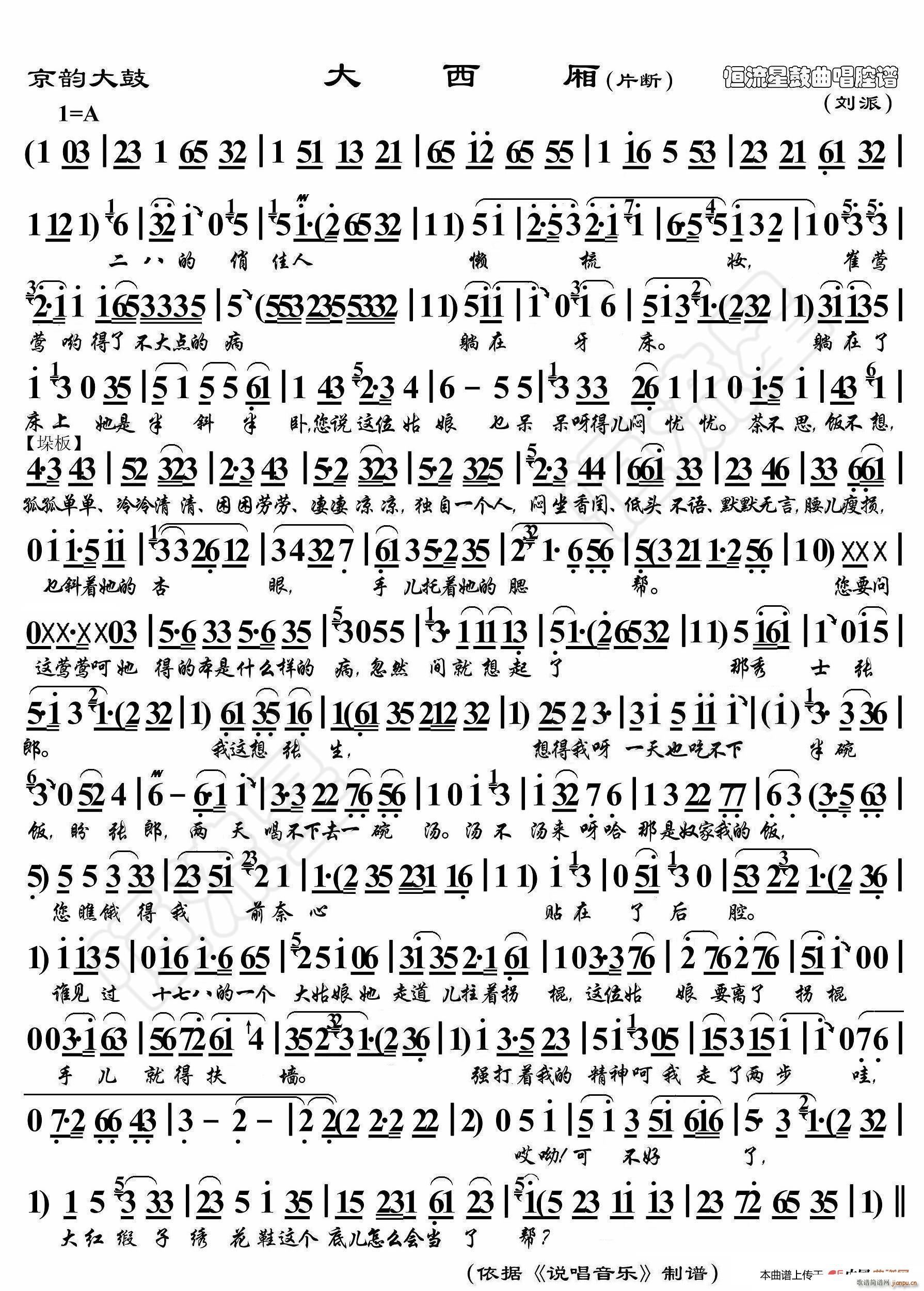 ��퍴�� ������ Ƭ�� �����ݳ��V(ʮ�ּ�����)1