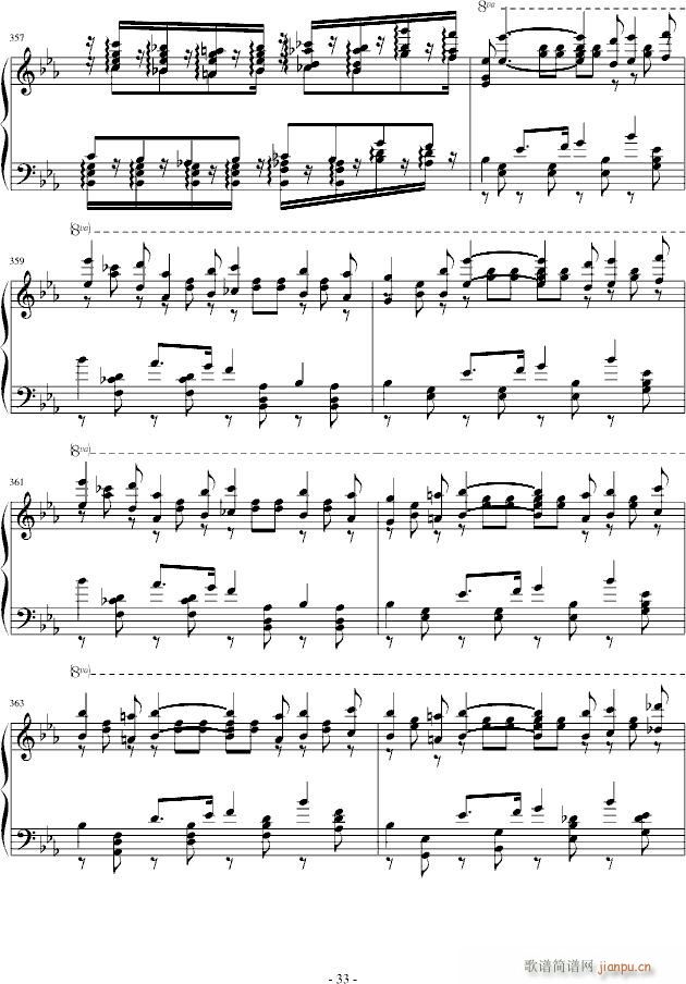 �Z���Ļؑ�(����V)33