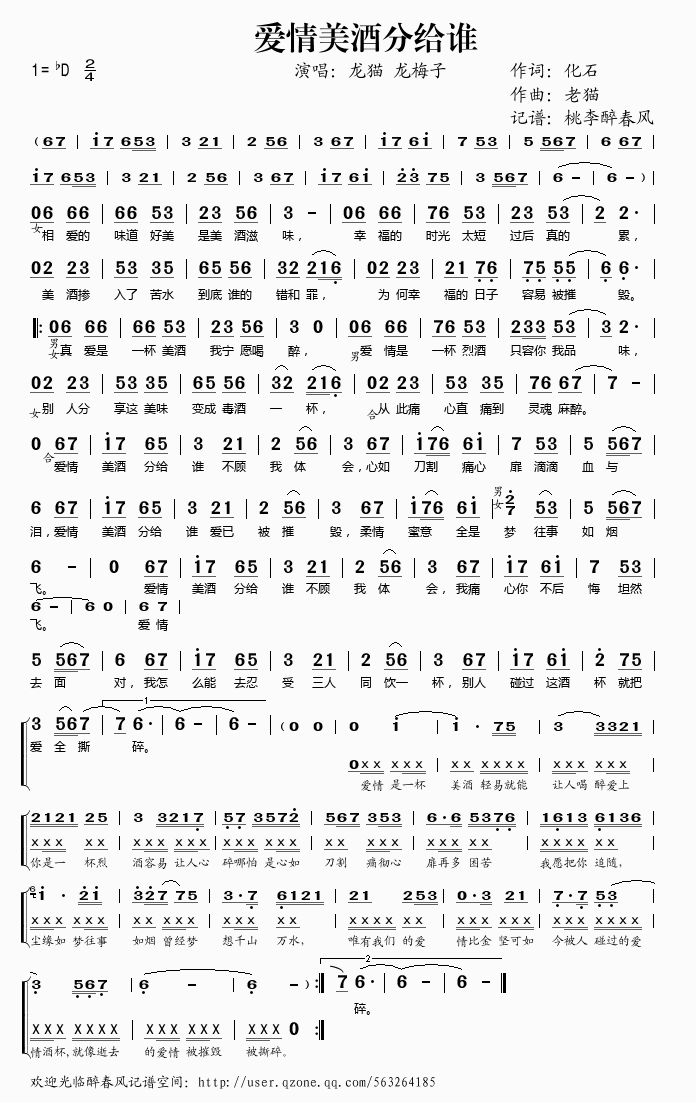 ��(��i)�����Ʒֽo�l(shu��)(���ָ��V)1