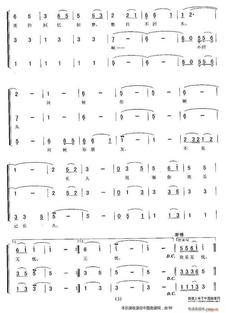 ��(w��n)�������� һ�ж�Ů�M�� �ϳ��V(�ϳ��V)3