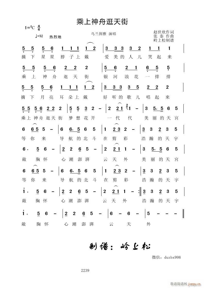 �������۹����(���ָ��V)1