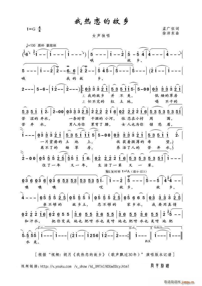 �ҟ�ٵĹ��l ҕ�l ���� �ҟ�ٵĹ��l ���h�^(gu��)30�� ��(ʮ�ּ�����)1