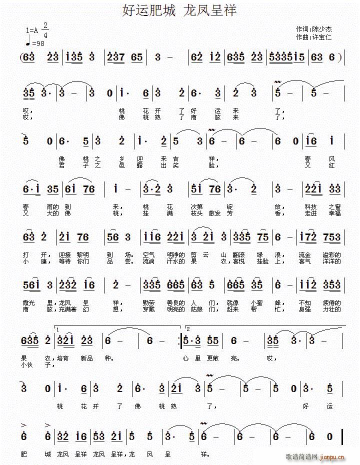 ���\�ʳ� ���P����(���ָ��V)1