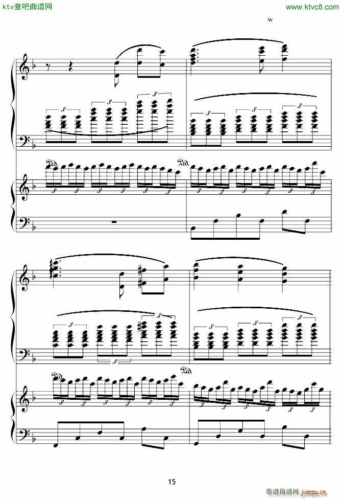 X��ӛ���� ���� �p��ٰ�(����V)15