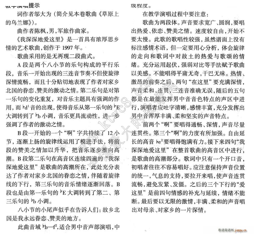 ������ؐ�(��i)�@��(���ָ��V)5