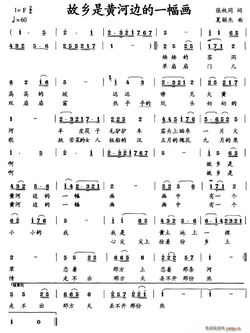 ���l���S��߅��һ����(hu��)(ʮ�ּ�����)1