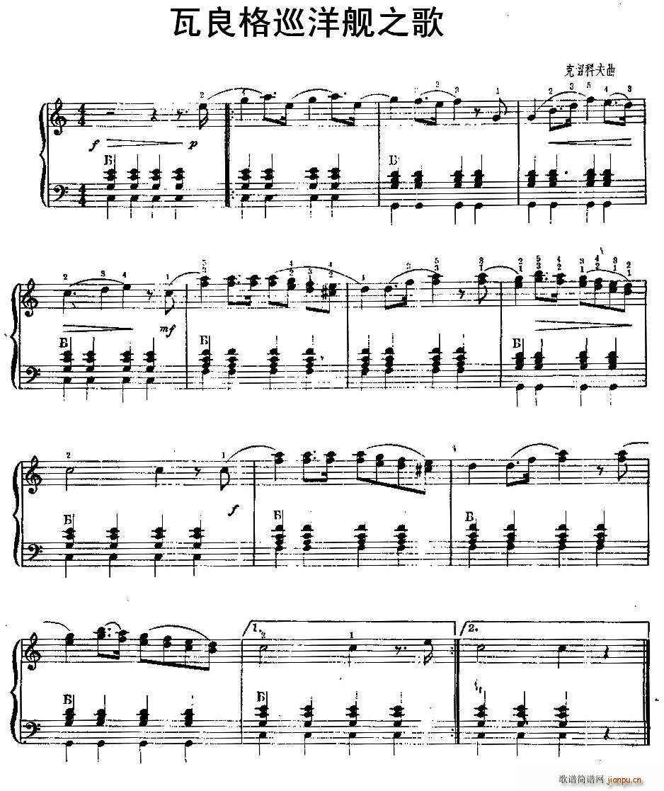 ������Ѳ��Ş֮��(���L(f��ng)���V)1