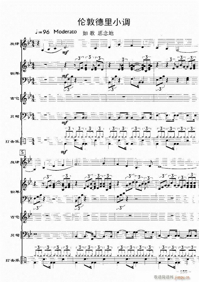 ���(l�� )꠸���d�������� 20��121 180(���V)35