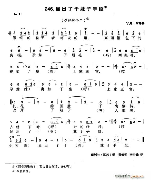 �@���˸������ֶ�(���ָ��V)1