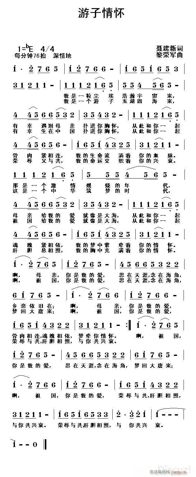 ������� ��(���ָ��V)1