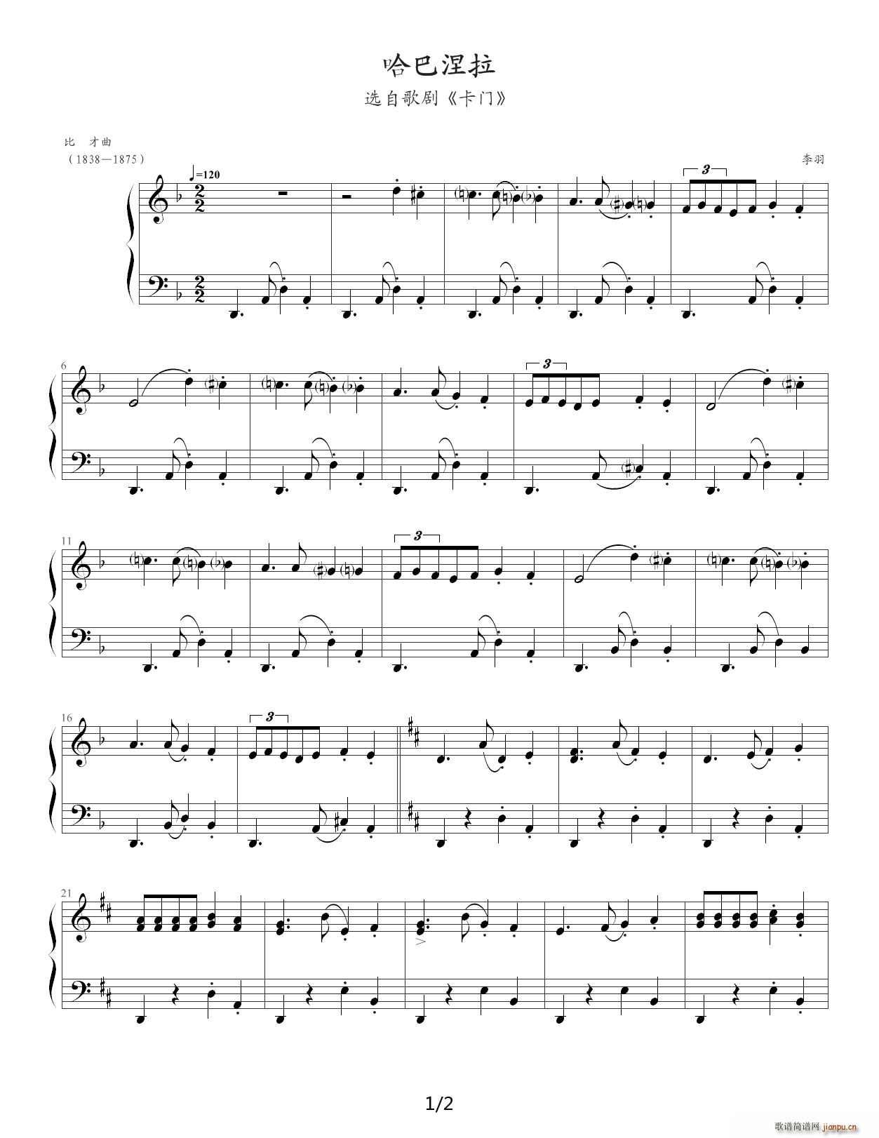 �������� ���T(m��n) F�{(����V)1