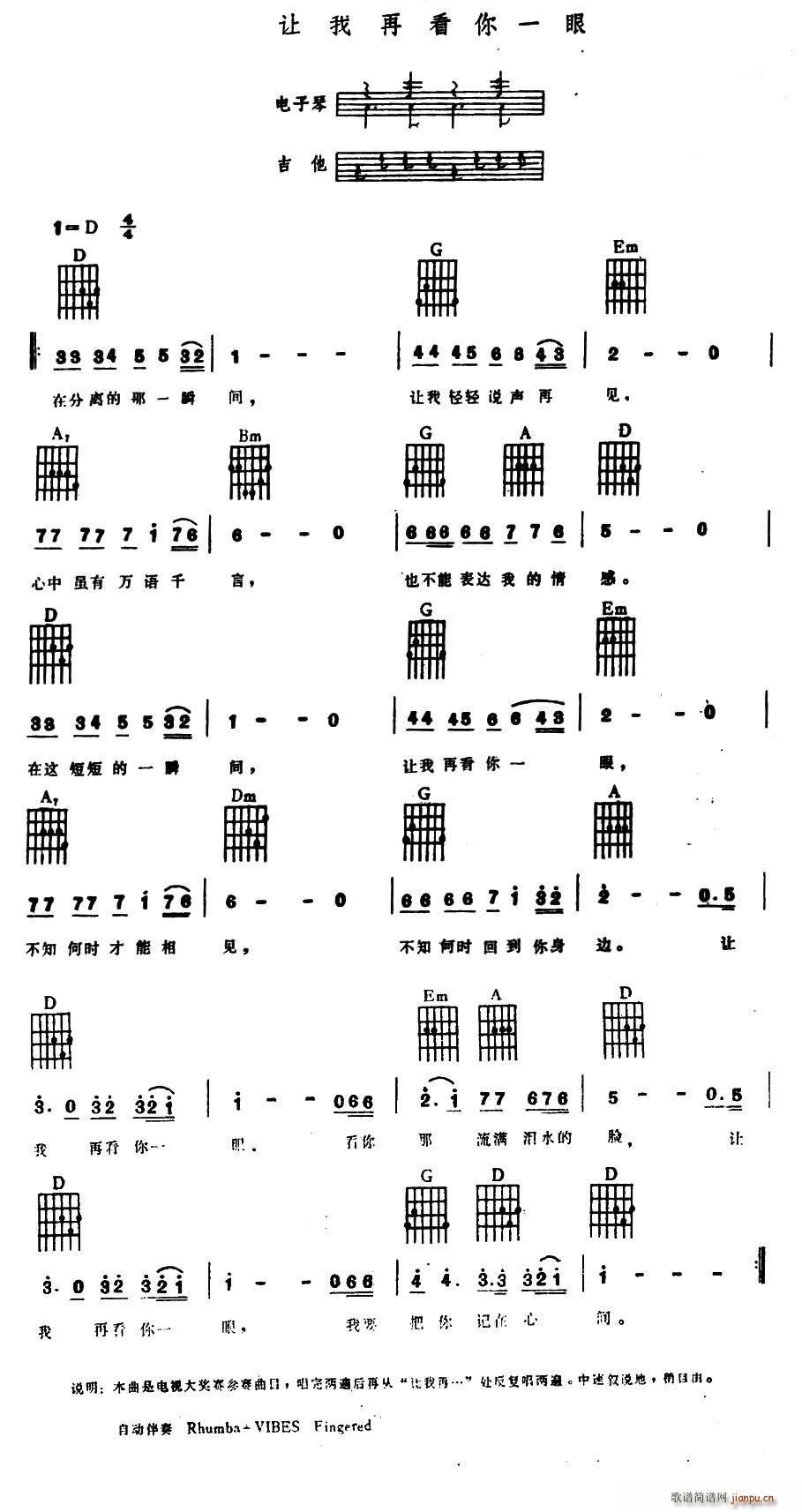 ׌���ٿ���һ�� ����ټ��������V(������V)1