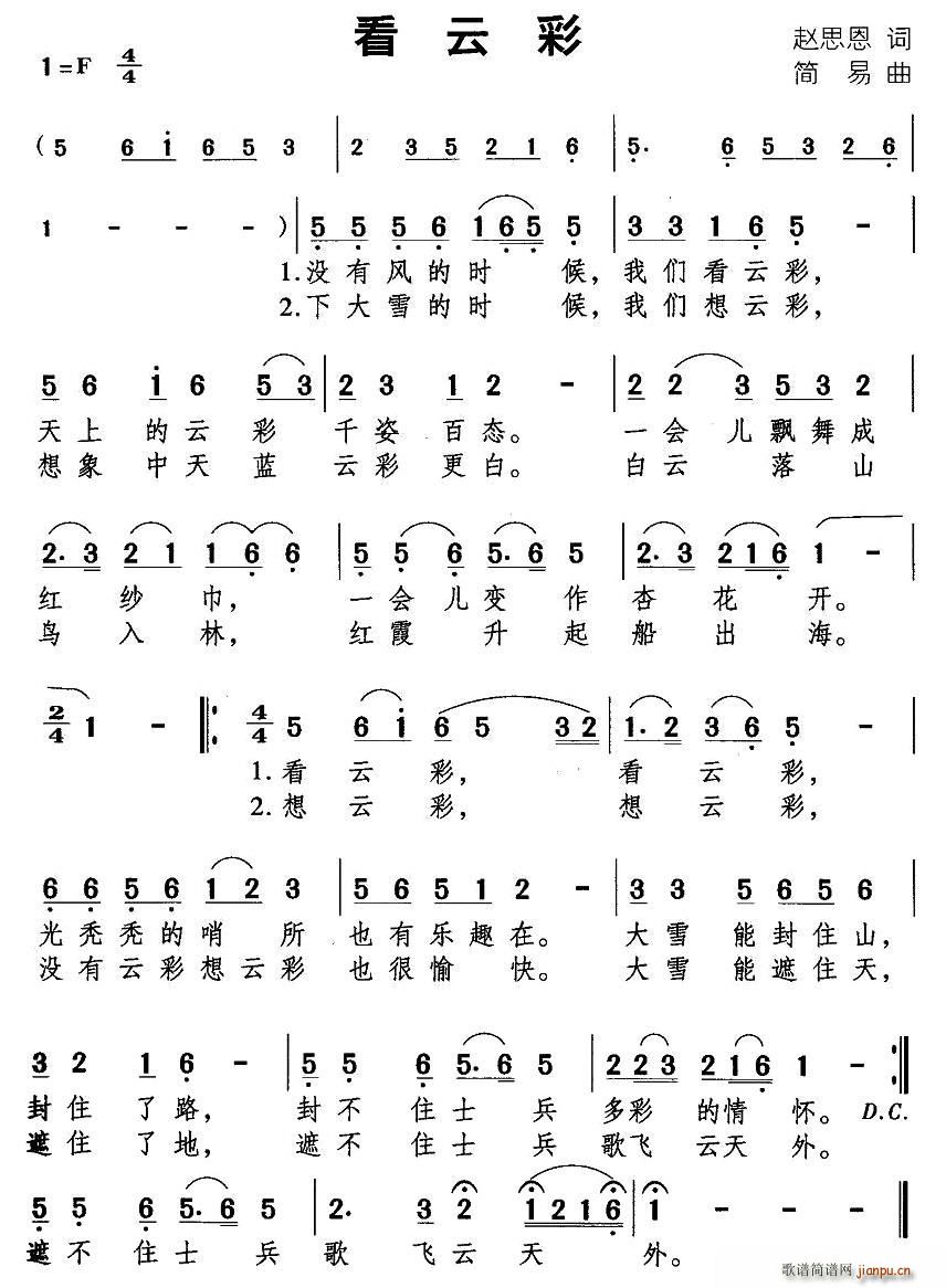 ���Ʋ�(���ָ��V)1