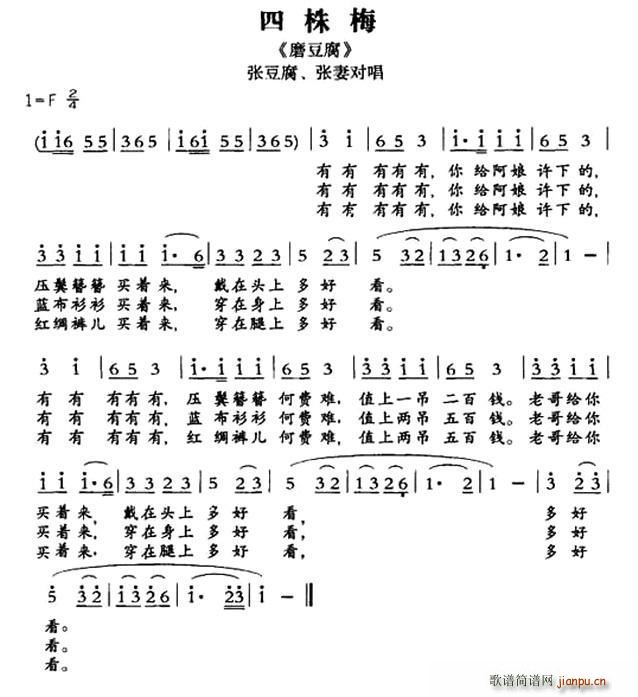 �ػ����ӑ� ����÷ ĥ���� ������ ���ތ���(ʮ�ּ�����)1