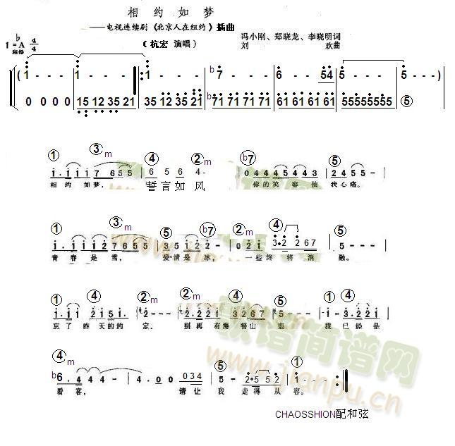 ��s���(m��ng)(������V)1