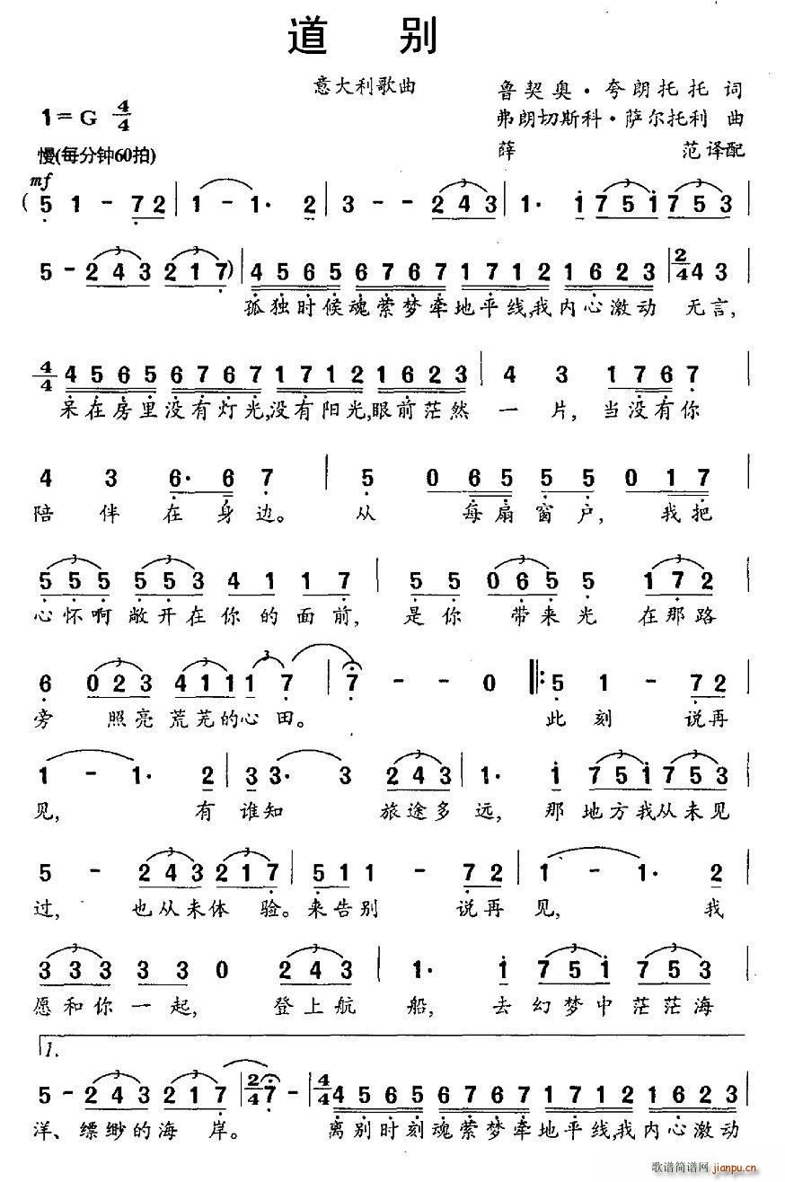 ���e ��(���ָ��V)1