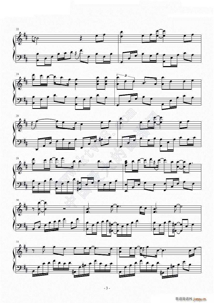 �����@�� Ƭβ�� �m�� D�{(����V)3