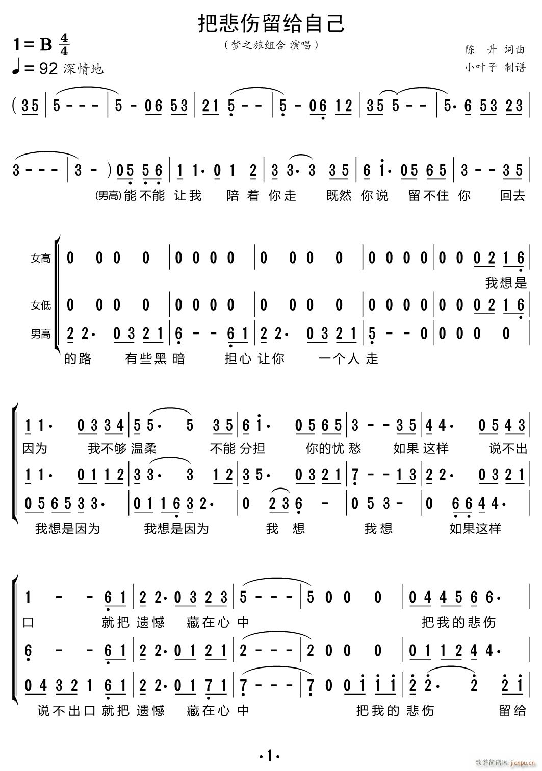 �ѱ������o�Լ� ���س�(ʮ�ּ�����)1