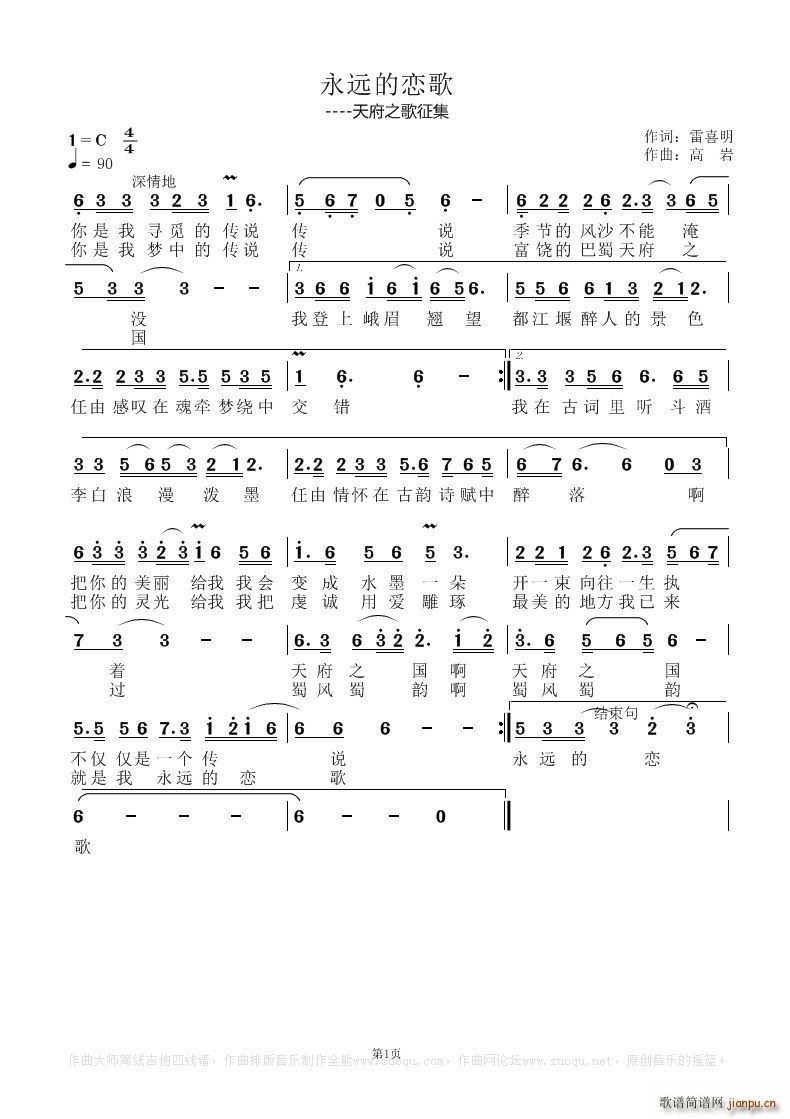 ���h�đٸ�(���ָ��V)1