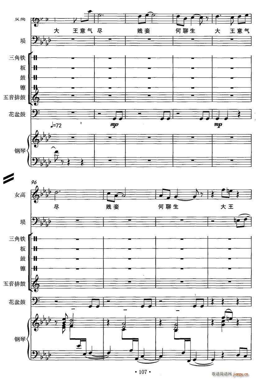 �����e�� Ů���� �_ �����(l�� ) ���(����V)10