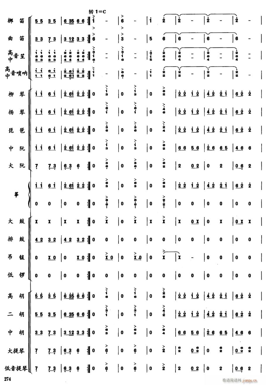 ���ɹ�19(���V)1