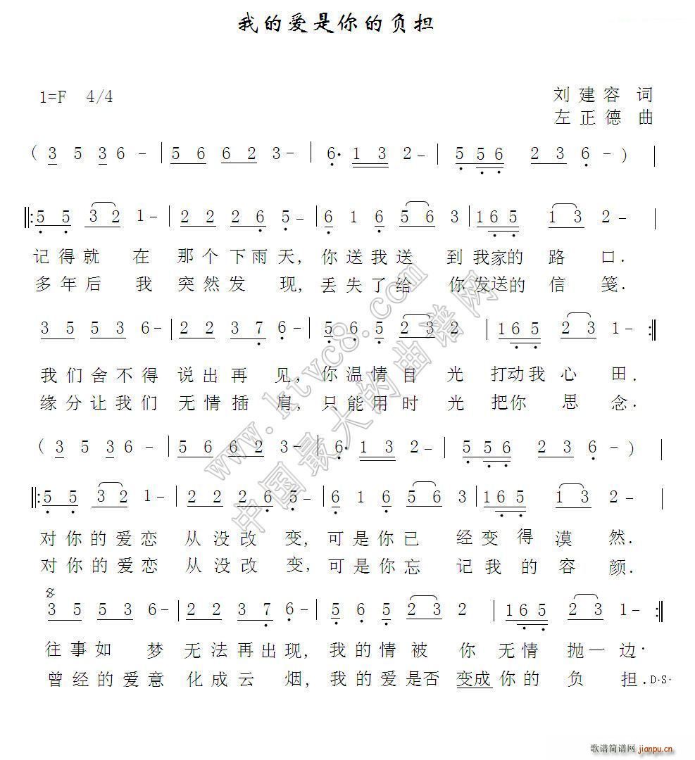 �ҵĐ�(��i)�����ؓ��(���ָ��V)1