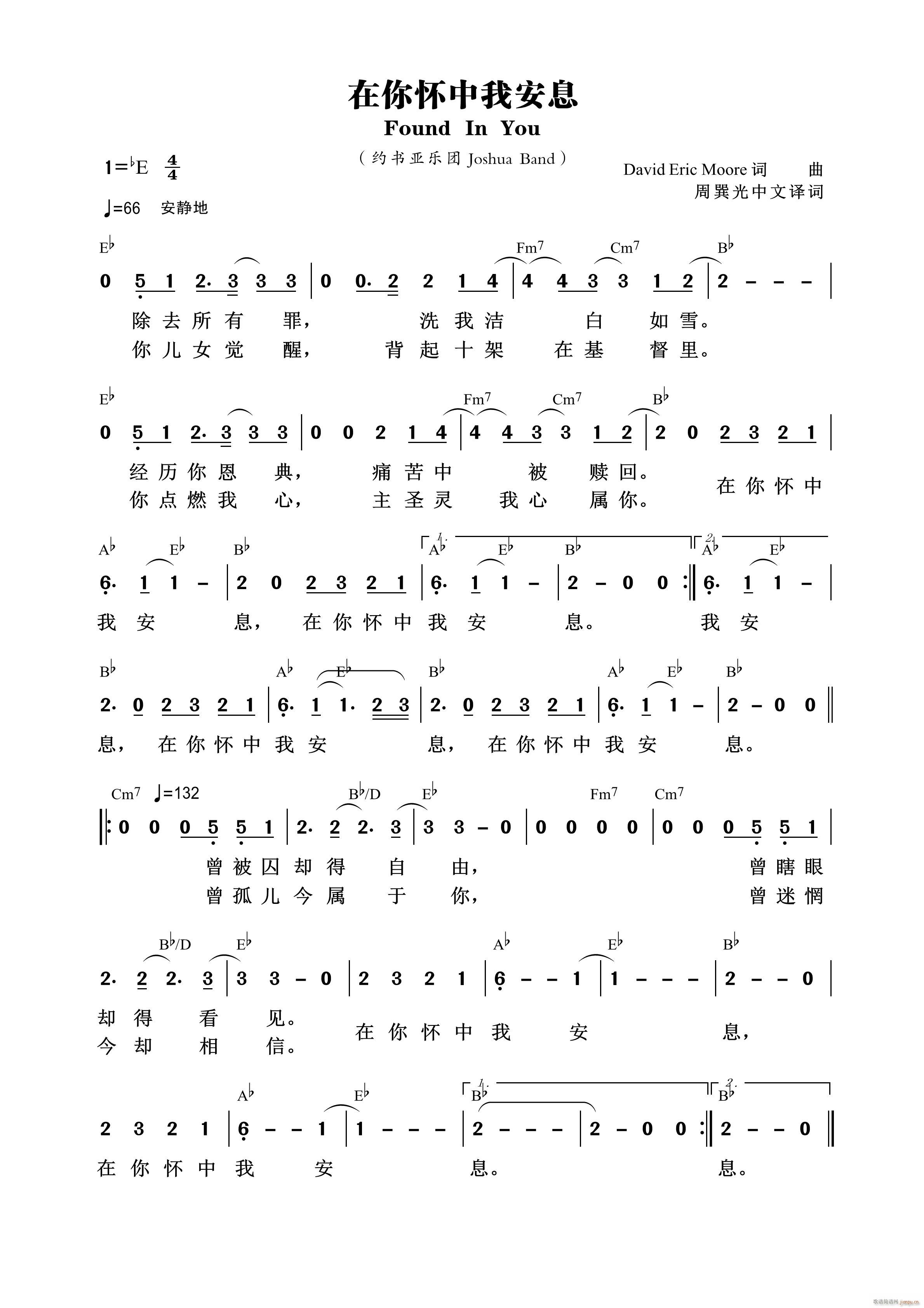 ��������Ұ�Ϣ ��862��(ʮ�ּ�����)1