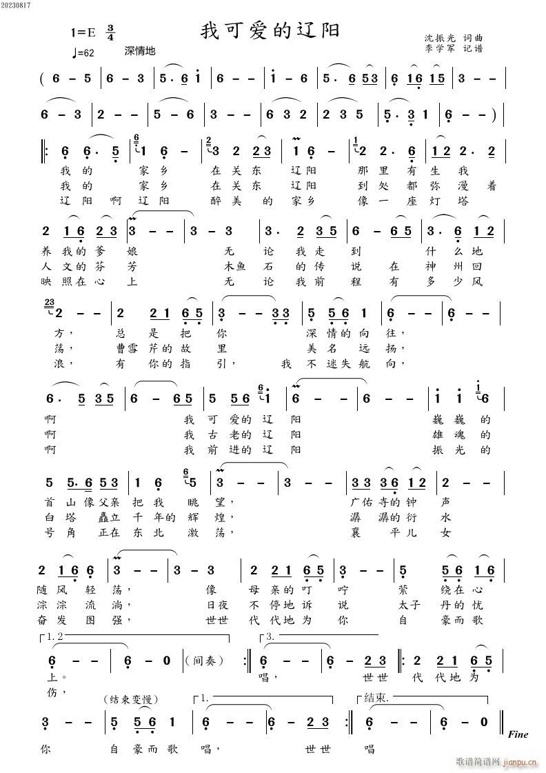 �ҿɐ�(��i)���|�(y��ng)(���ָ��V)1