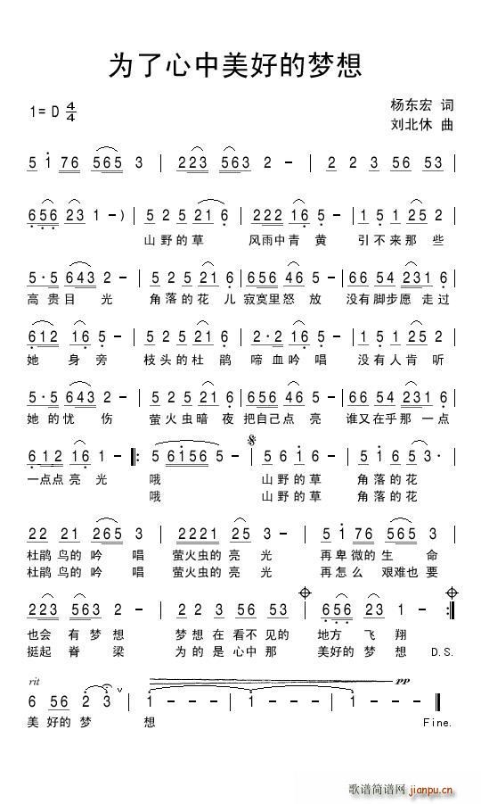 �����������õĉ�(m��ng)��(���ָ��V)1