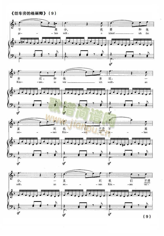 ��܇(ch��)�Եĸ�����(����V)9