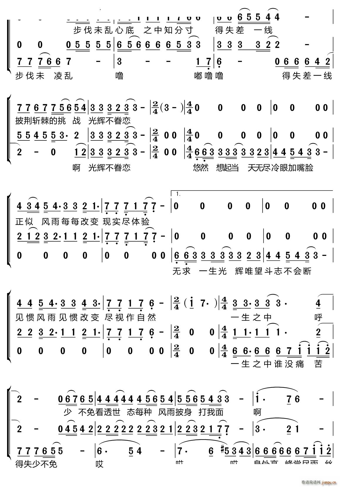 ���S�L(f��ng)�����س�(���ָ��V)3