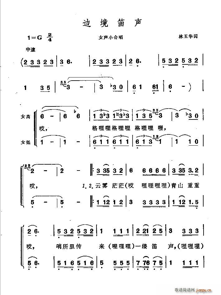 ߅�����ϳ��V(�ϳ��V)1