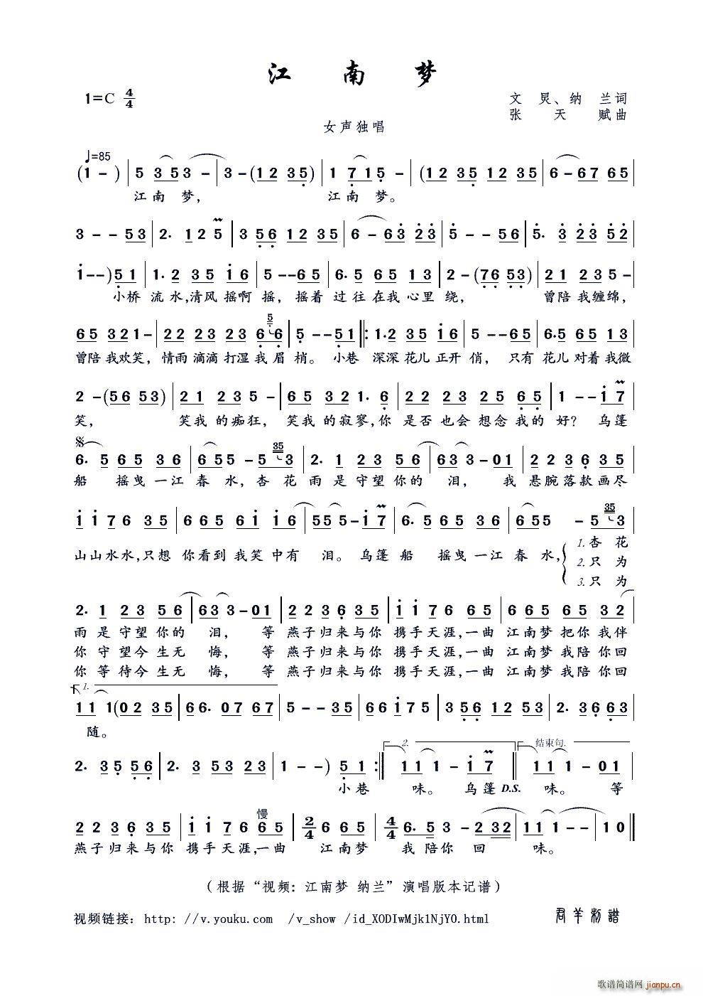 ���ω�(m��ng) ����(���ָ��V)1