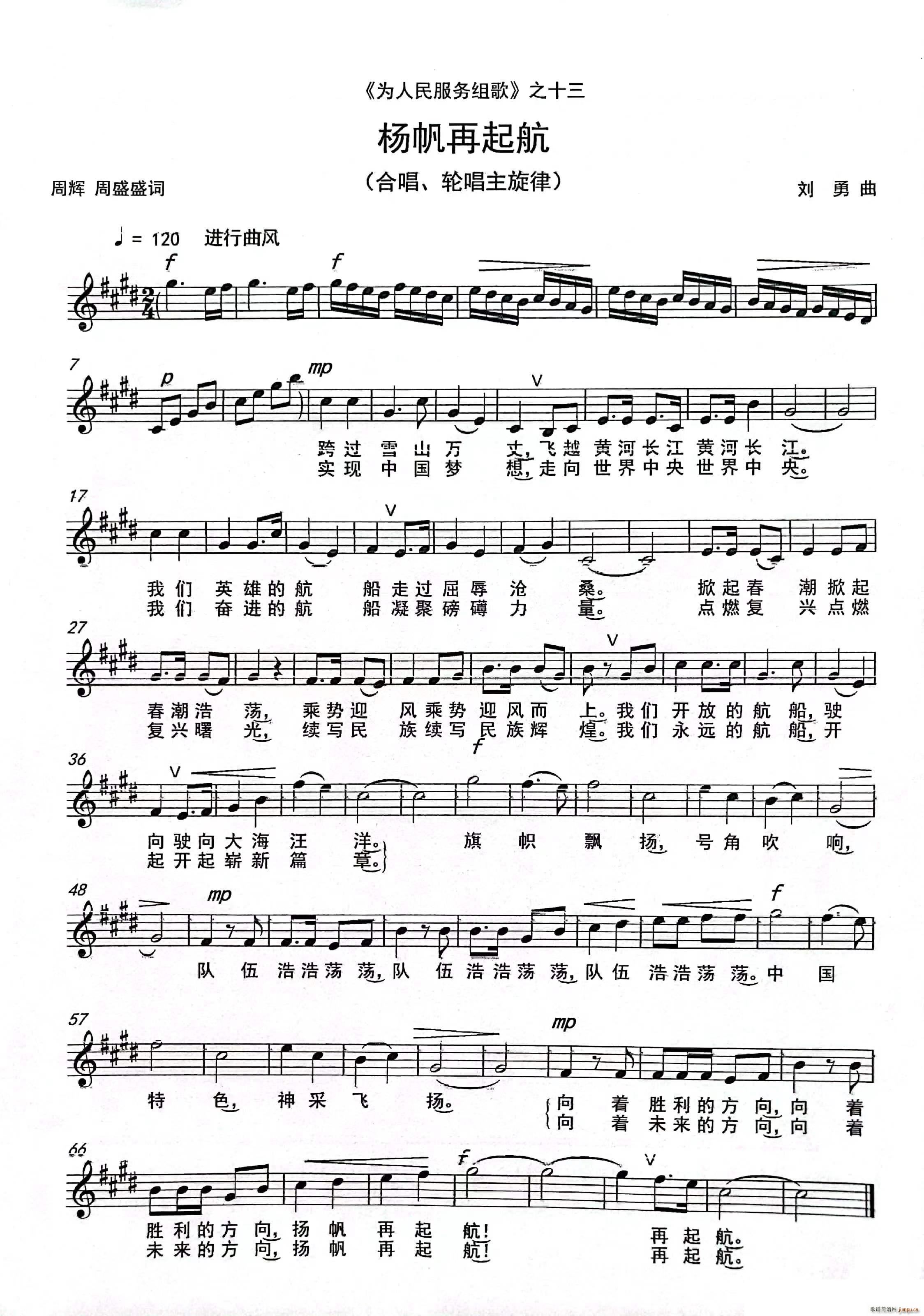 �P������ �ϳ� ���������(w��)�M�� ֮ʮ��(�ϳ��V)1