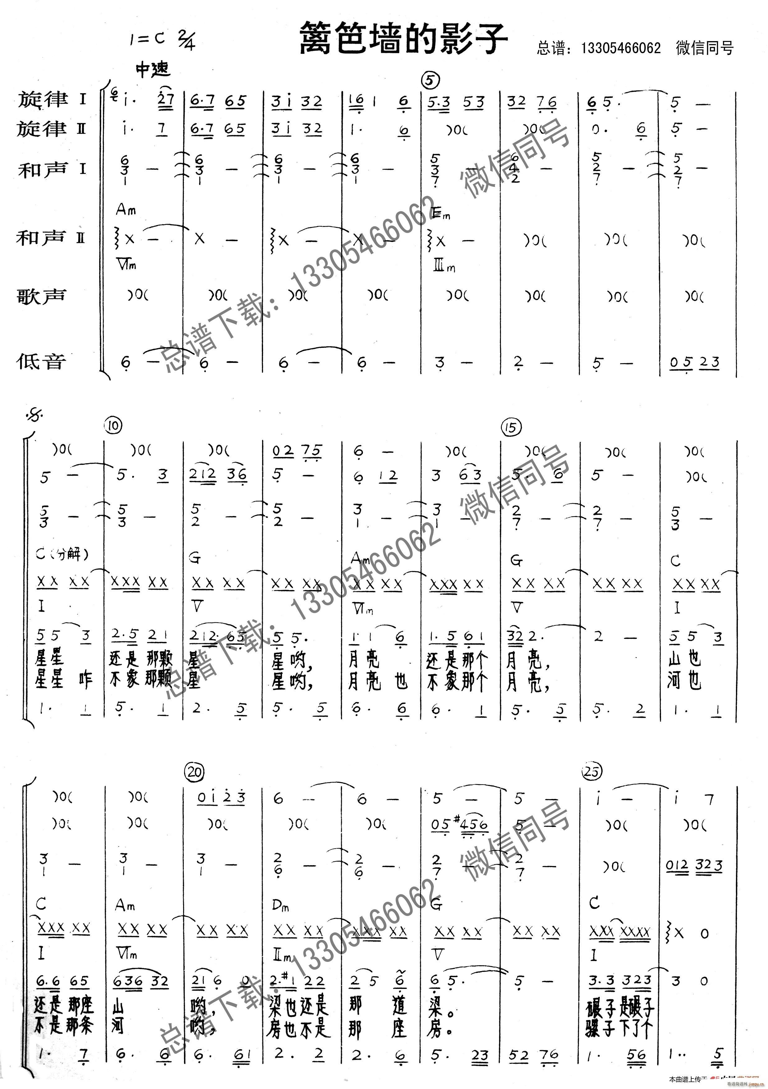 �h�ʉ���Ӱ�� ��(l�� )�(���V)1