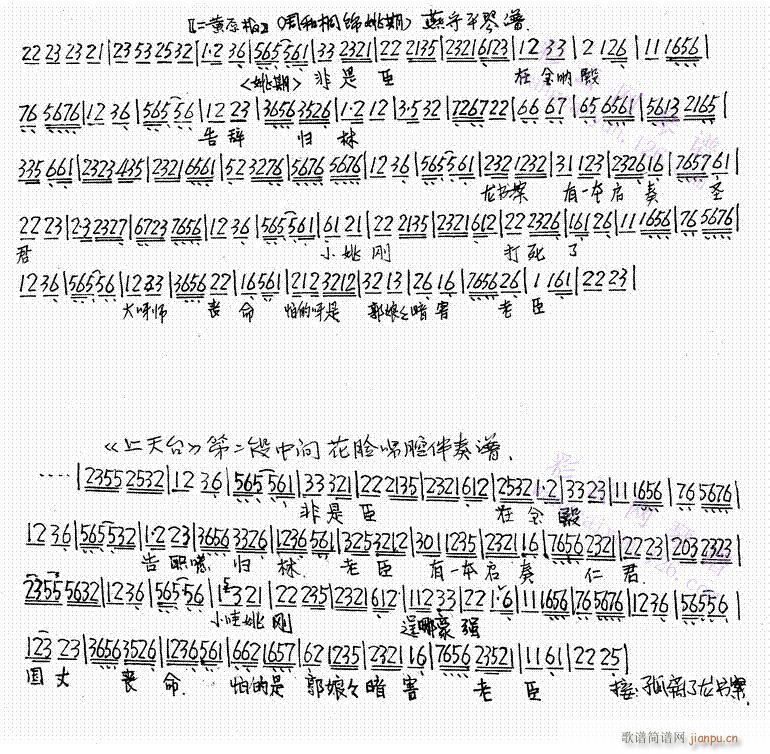 �����_--����(�������V)3