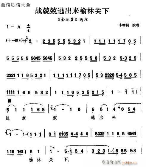 �𾤾��ӳ���(l��i)�����P(gu��n)��(ʮ�ּ�����)1