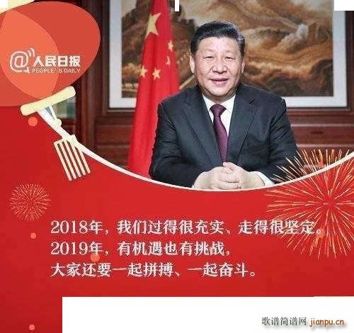 һ��ƴ��һ���^��(���ָ��V)1