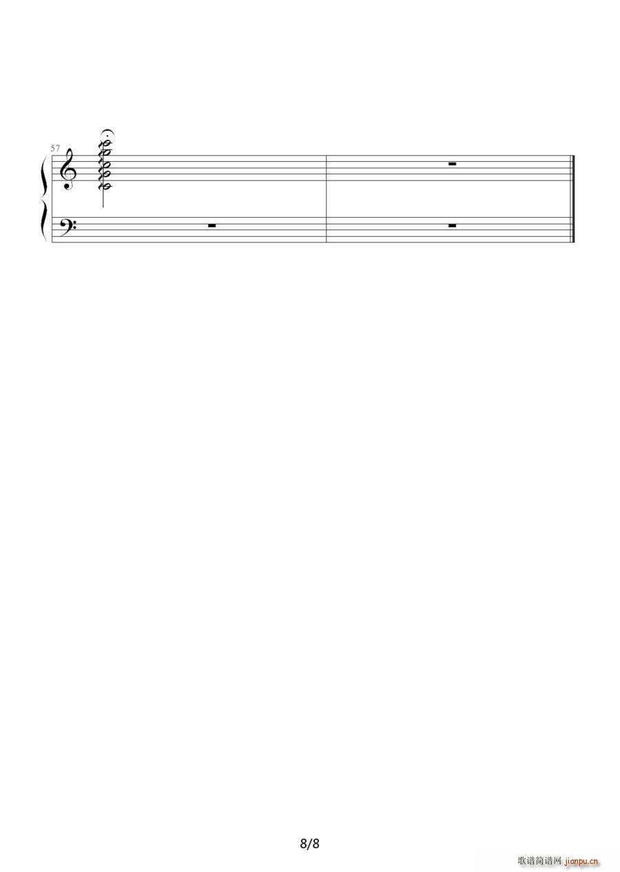 ��˼���� Ԭ�������V��(����V)8